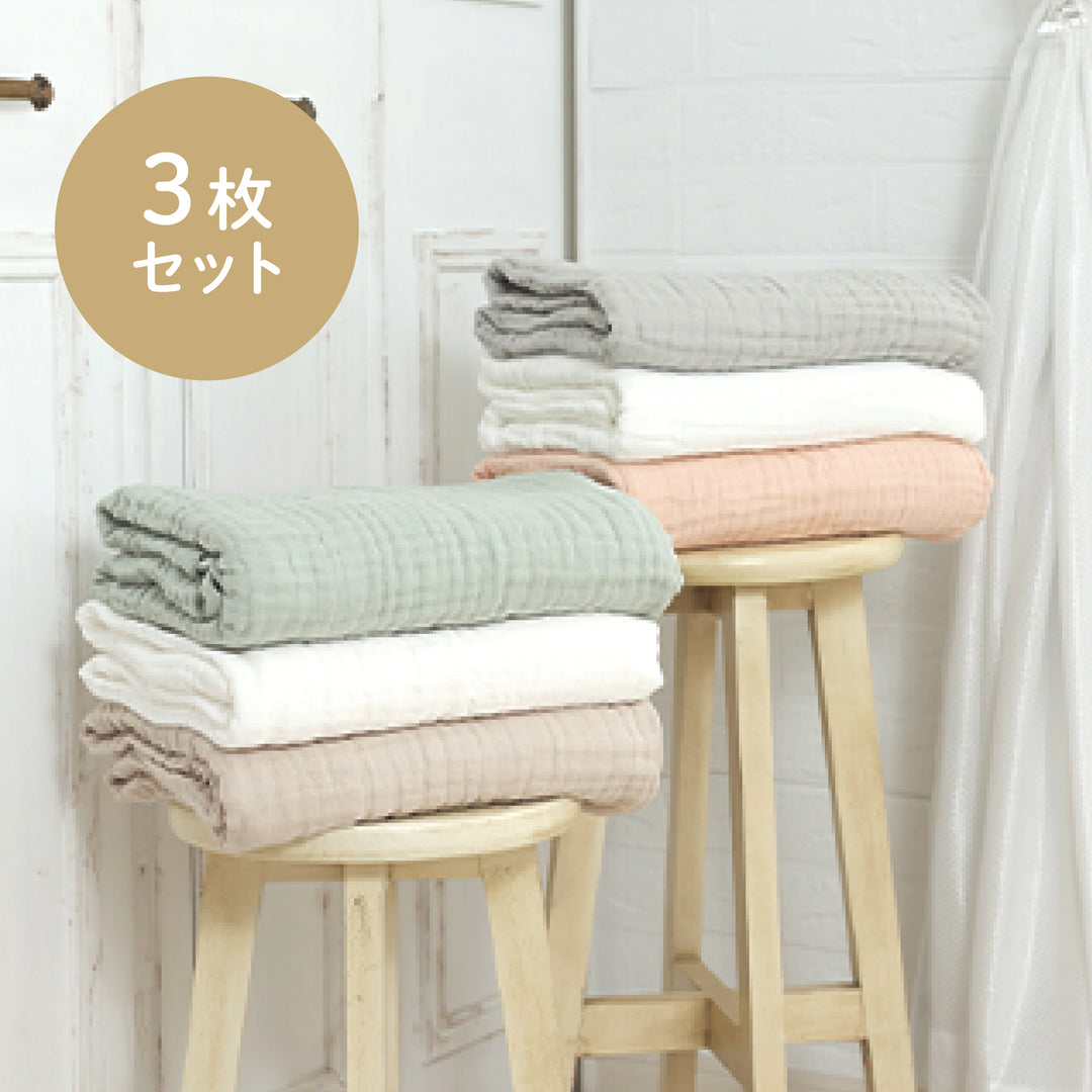 イブルガーゼ バスタオル