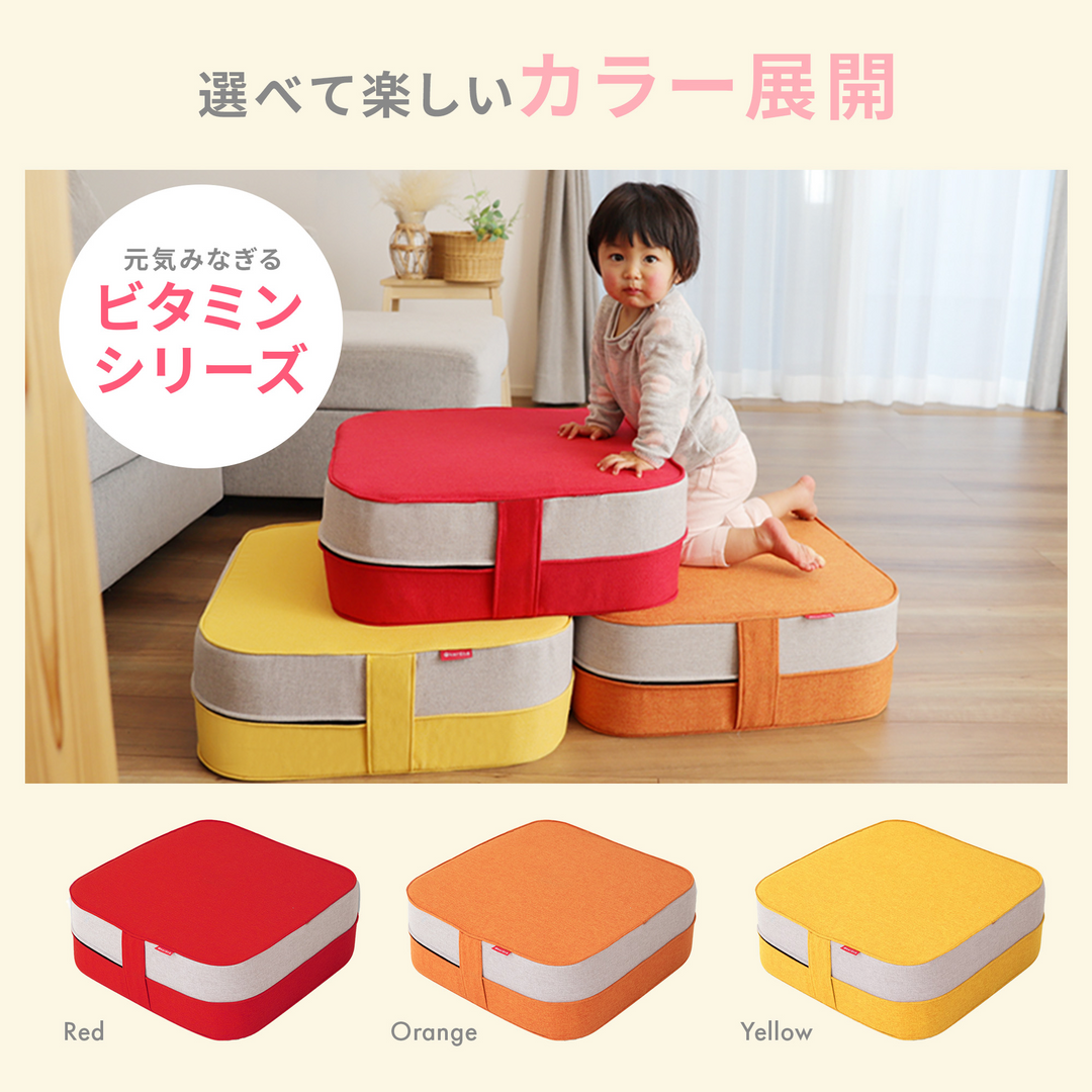 クッショントランポリンFan!Fan!JUMPER(イエロー) | ケラッタ クッショントランポリンFan!Fan!JUMPER(イエロー) | ケラッタ