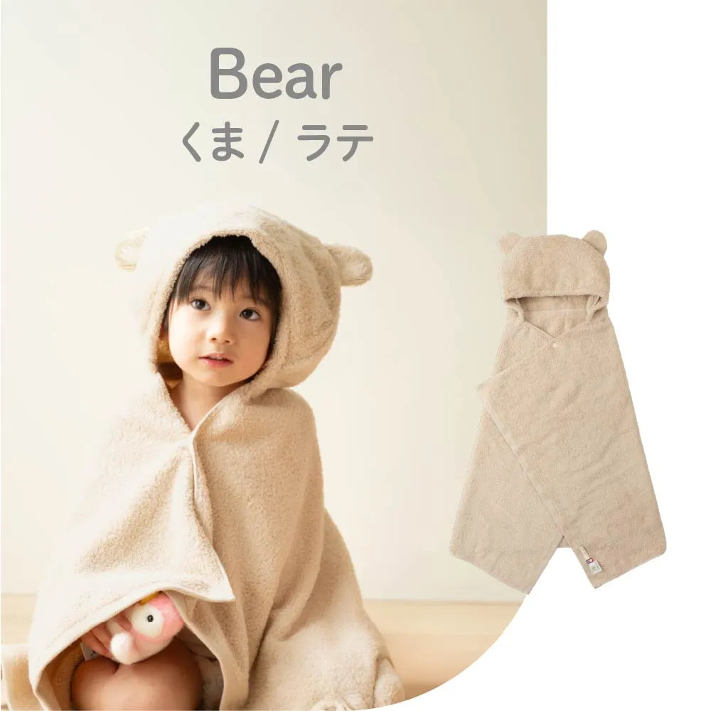 【keitty】すのチルソフビ用ポンチョ あや様】すのチルソフビ用ポンチョ keittyすのチルソフビ用ポンチョ