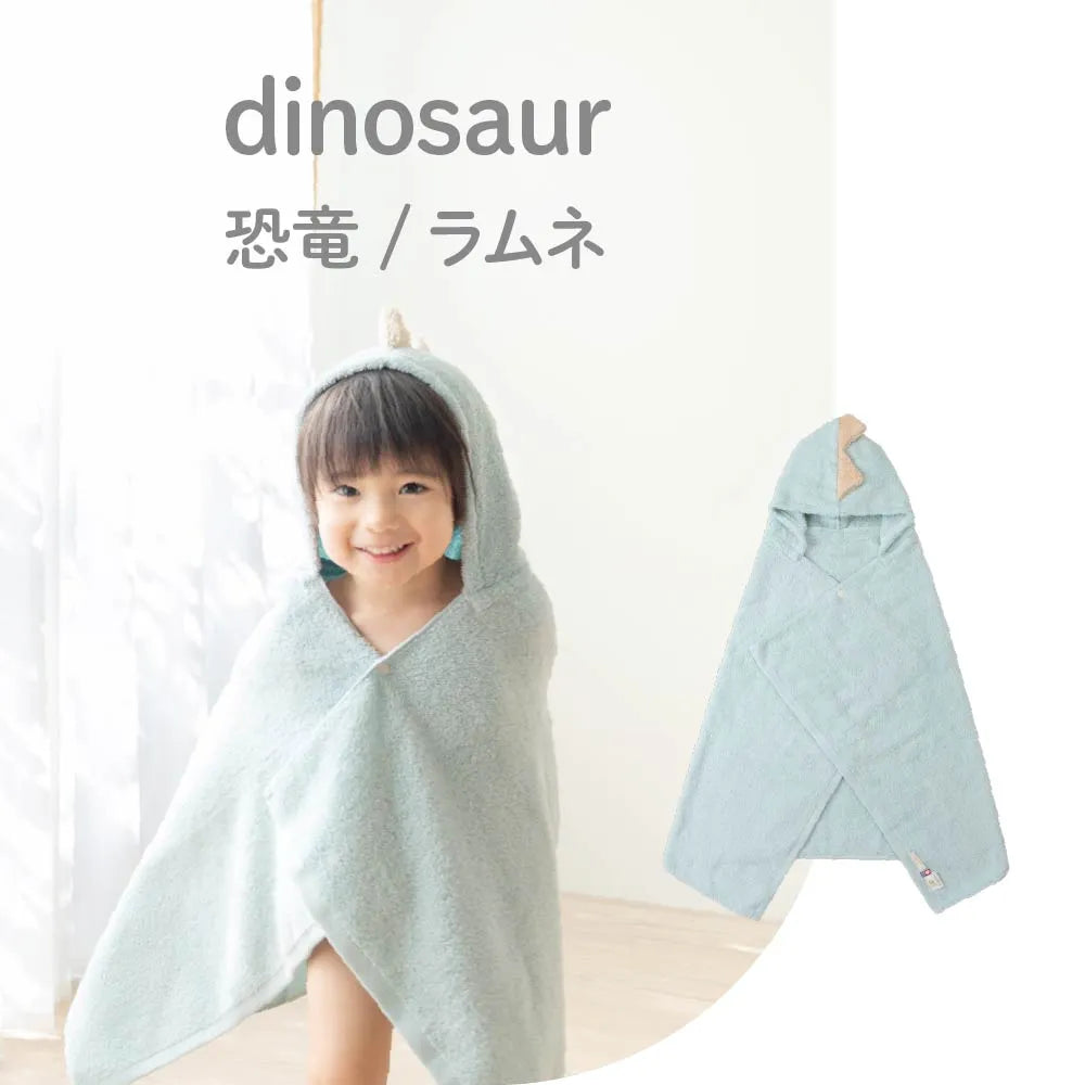 なりきりバスぽんちょ