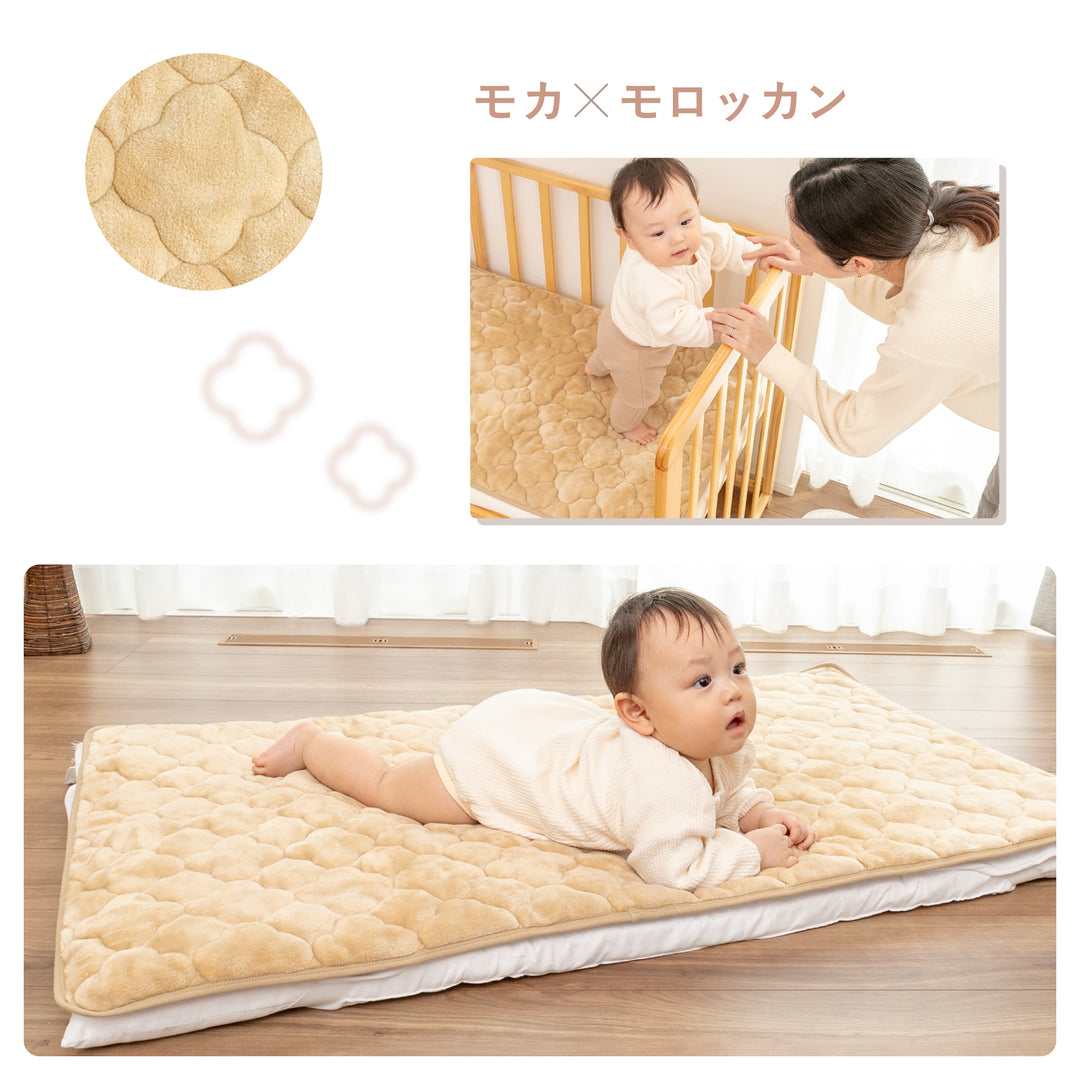 ふわもこイブル 敷きパッド