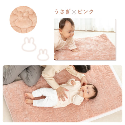 ふわもこイブル 敷きパッド