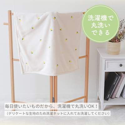 ふわもこイブル ブランケット ハーフサイズ（雪と月）