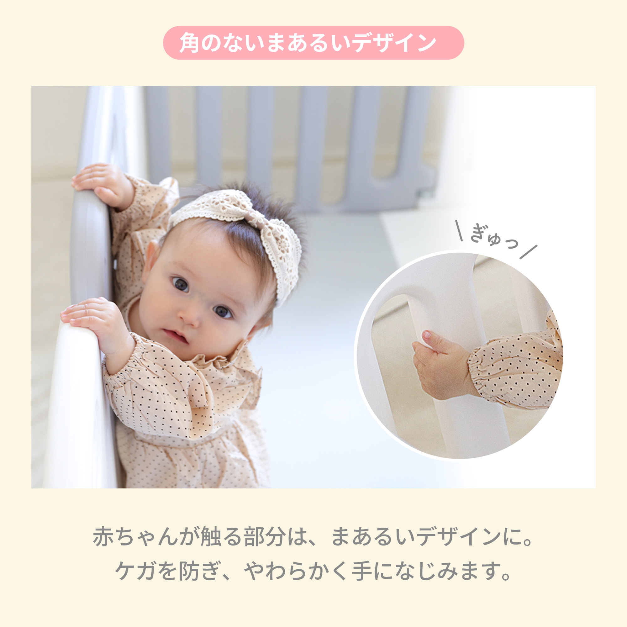 楽天1位 (ケラッタ) ベビーサークル 赤ちゃん 200 ケラッタ ベビー 