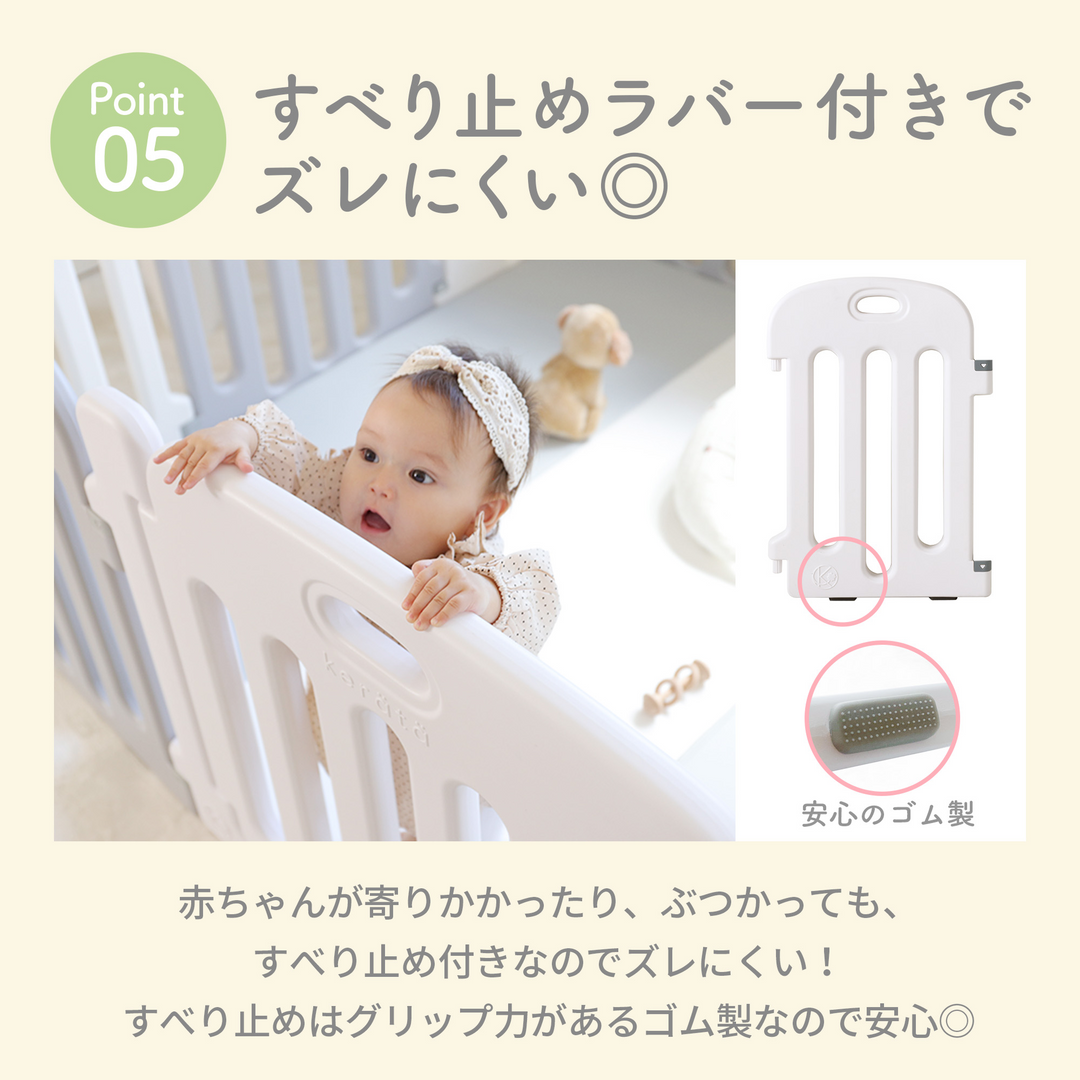 (ケラッタ) ベビーサークル 赤ちゃん 組み立て簡単 形のアレンジ自在 ベビー Amazon.co.jp: (ケラッタ) ベビーサークル 赤ちゃん 組み立て