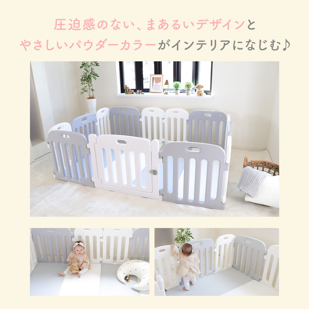 haruna (profile必読)　ケラッタベビーサークル200x140 kerata (ケラッタ) ベビーサークル 赤ちゃん 200 140 プレイヤー